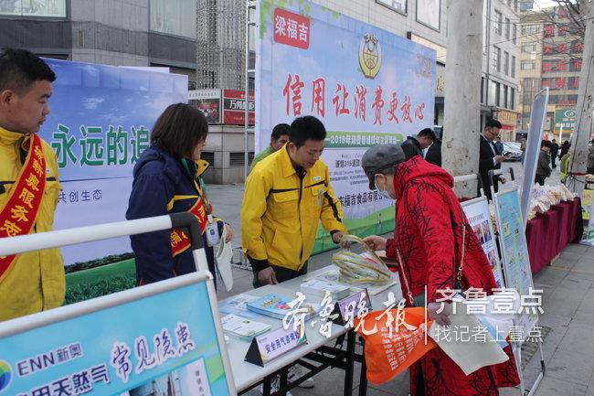 新奧天天免費資料大全，新奧天天免費資料大全匯總