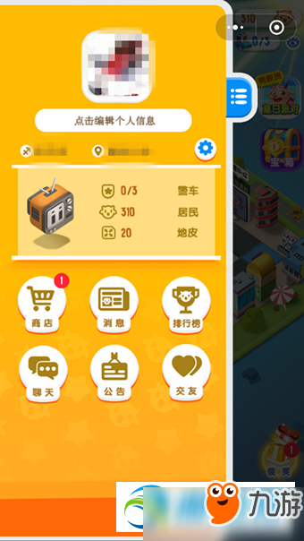 新奧天天開獎(jiǎng)資料大全最新網(wǎng)紅圈，新奧天天開獎(jiǎng)資料大全，網(wǎng)紅圈最新動(dòng)態(tài)
