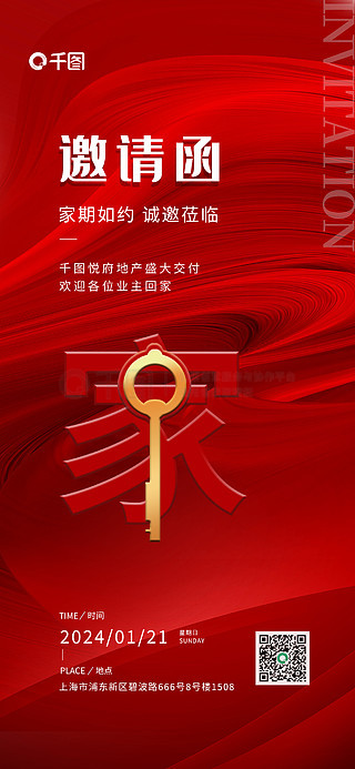 今天澳門金鑰匙免費(fèi)資料大揭秘，澳門金鑰匙免費(fèi)資料今日大揭秘