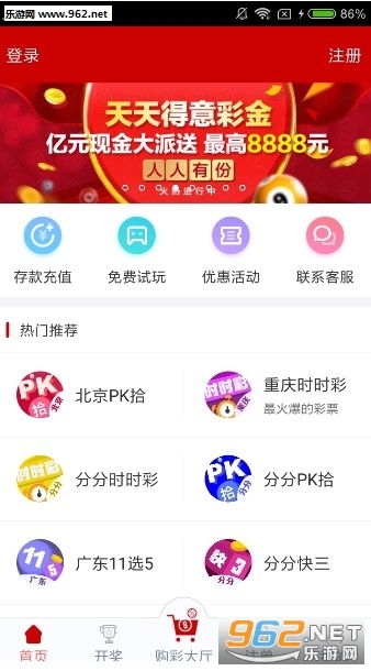 澳門天天彩資料免費(fèi)，澳門天天彩資料免費(fèi)解析