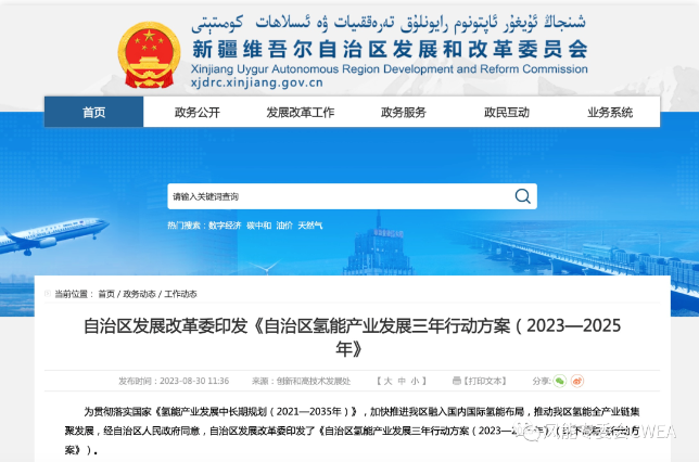 探索未來(lái)，關(guān)于獲取2025正版資料的實(shí)用指南，實(shí)用指南，探索未來(lái)，獲取2025正版資料