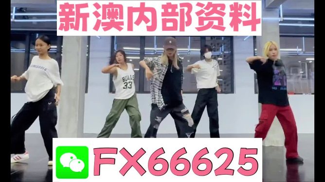 澳門管家婆100中獎(jiǎng)，澳門管家婆中獎(jiǎng)秘籍，探索100%中獎(jiǎng)秘訣