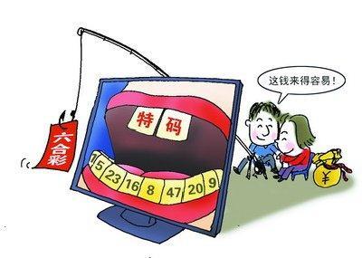 香港正版特馬資料，解密與探索，香港正版特馬資料解密探索之旅
