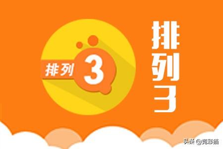 香港港六彩開(kāi)獎(jiǎng)號(hào)碼今晚大揭秘，香港港六彩今晚開(kāi)獎(jiǎng)號(hào)碼大揭秘