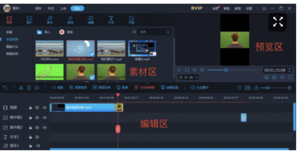 揭秘傳奇，7777788888王中王傳真背后的故事，揭秘傳奇人物王中王，數(shù)字背后的故事