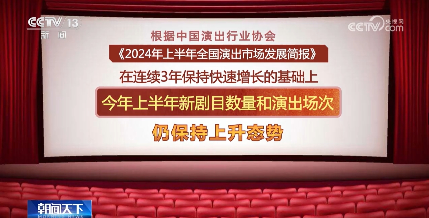 新澳門管家婆一特一中，澳門管家婆一特一中揭秘，神秘預測背后的真相
