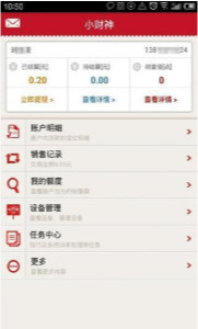 管家婆最準(zhǔn)免費(fèi)資料大全——深度解析與使用指南，管家婆最準(zhǔn)免費(fèi)資料大全，深度解析與使用指南全攻略