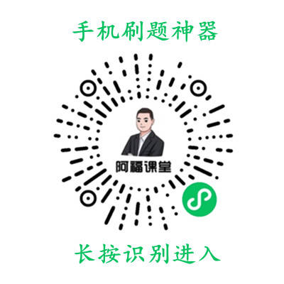 澳門 第49頁