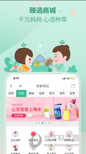 澳門管家婆，澳門管家婆，揭秘管理與服務(wù)的藝術(shù)