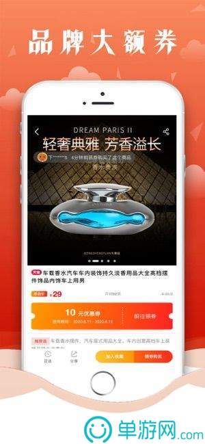 香港寶典全年資料一，香港寶典全年資料概覽