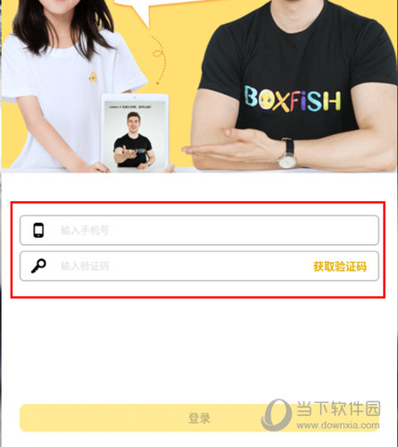 管家婆必出一中一特，管家婆預(yù)測(cè)，必中一特一中的秘密