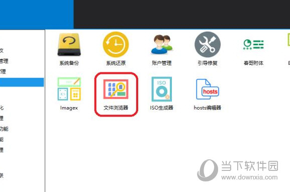 69737.cσm查詢澳彩開獎號1，澳彩開獎號查詢系統(tǒng)，最新開獎結(jié)果一網(wǎng)打盡
