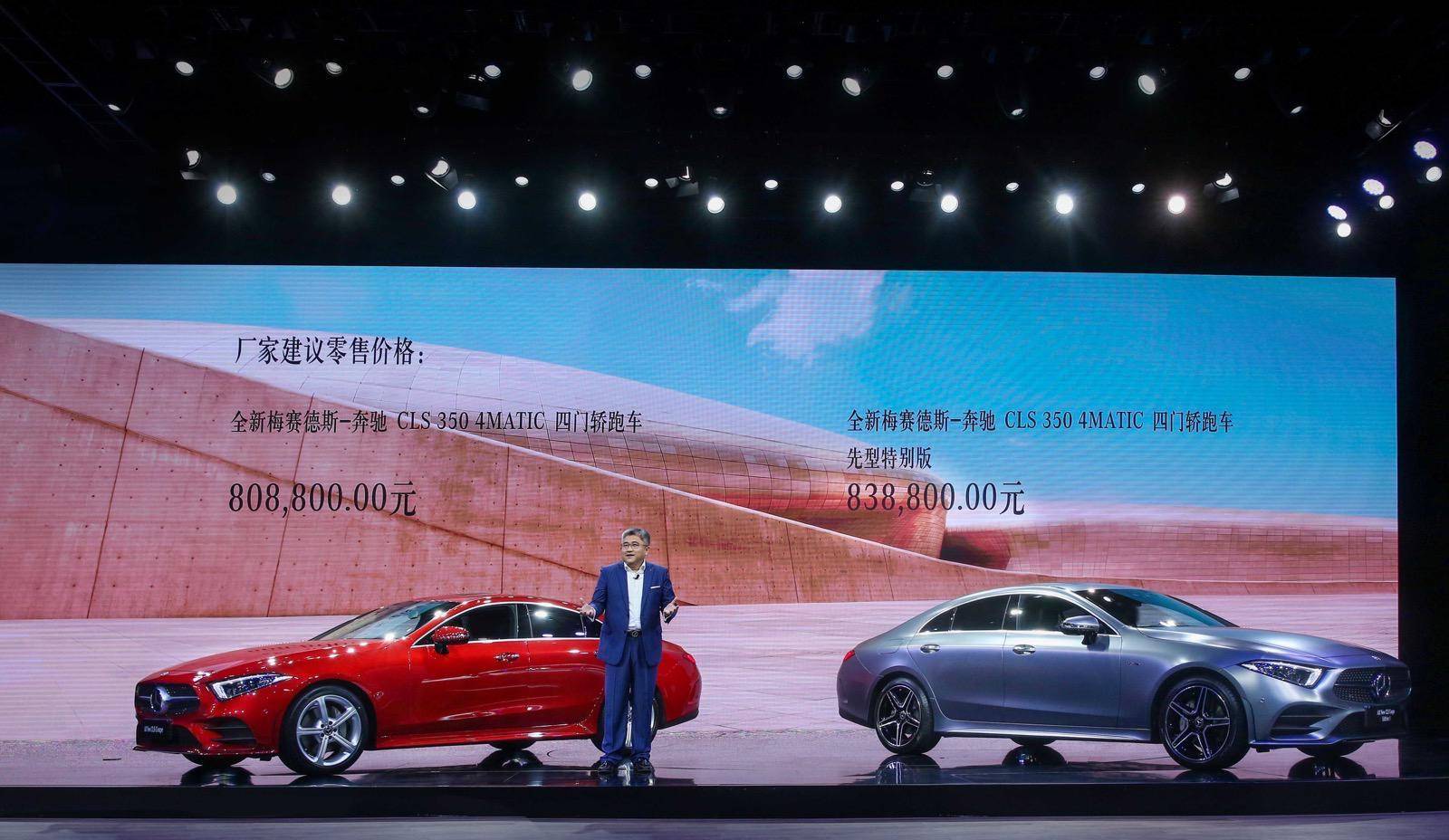 2025年澳門(mén)正版免費(fèi)資本車(chē)，澳門(mén)正版免費(fèi)資本車(chē)，未來(lái)趨勢(shì)與機(jī)遇展望（標(biāo)題）