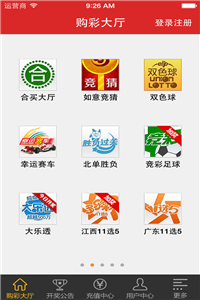 澳門開獎現(xiàn)場開獎直播，一窺博彩之都的脈搏，澳門開獎直播，感受博彩之都的現(xiàn)場脈動