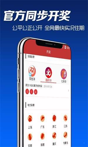 2025澳門正版資料大全——探索澳門的最新資訊與魅力，澳門最新資訊與魅力探索，2025澳門正版資料大全