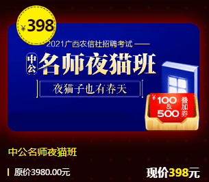 天下彩票藍(lán)月亮兔費(fèi)精選料——彩票迷的福音，彩票迷的福音，藍(lán)月亮兔費(fèi)精選料揭秘天下彩票世界