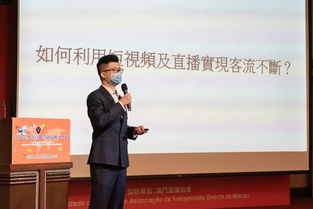 新澳門今晚現(xiàn)場直播視頻，探索澳門的魅力，澳門魅力探索，今晚現(xiàn)場直播視頻帶您一探究竟