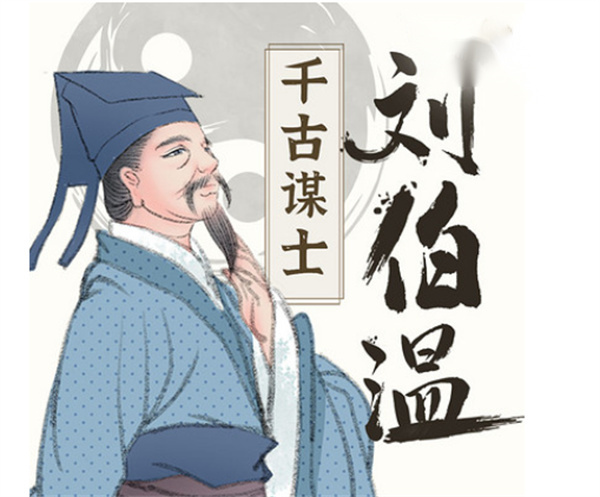 揭秘劉伯溫精準(zhǔn)一肖一碼的特點(diǎn)，揭秘劉伯溫精準(zhǔn)預(yù)測一肖一碼的特點(diǎn)