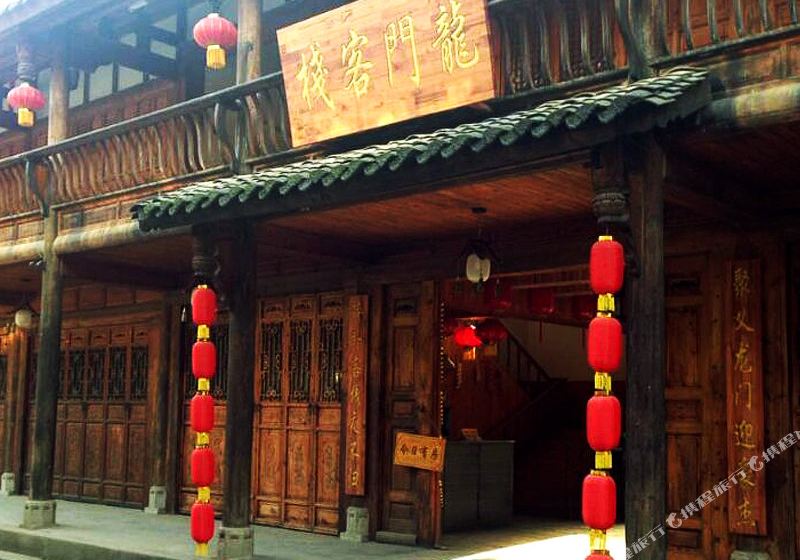 yunxuan 第2頁