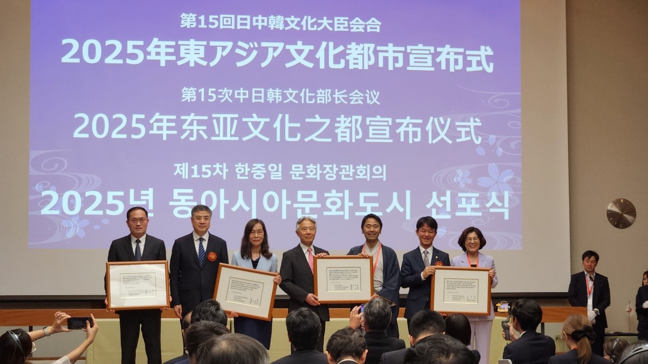 2025年澳門免費資料大全，澳門免費資料大全（2025版）