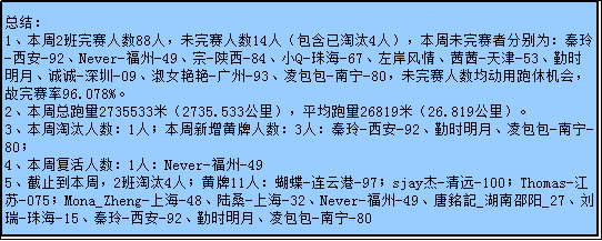 香港二四六開獎結(jié)果十期最新消息及分析，香港二四六開獎結(jié)果最新十期消息及分析概述