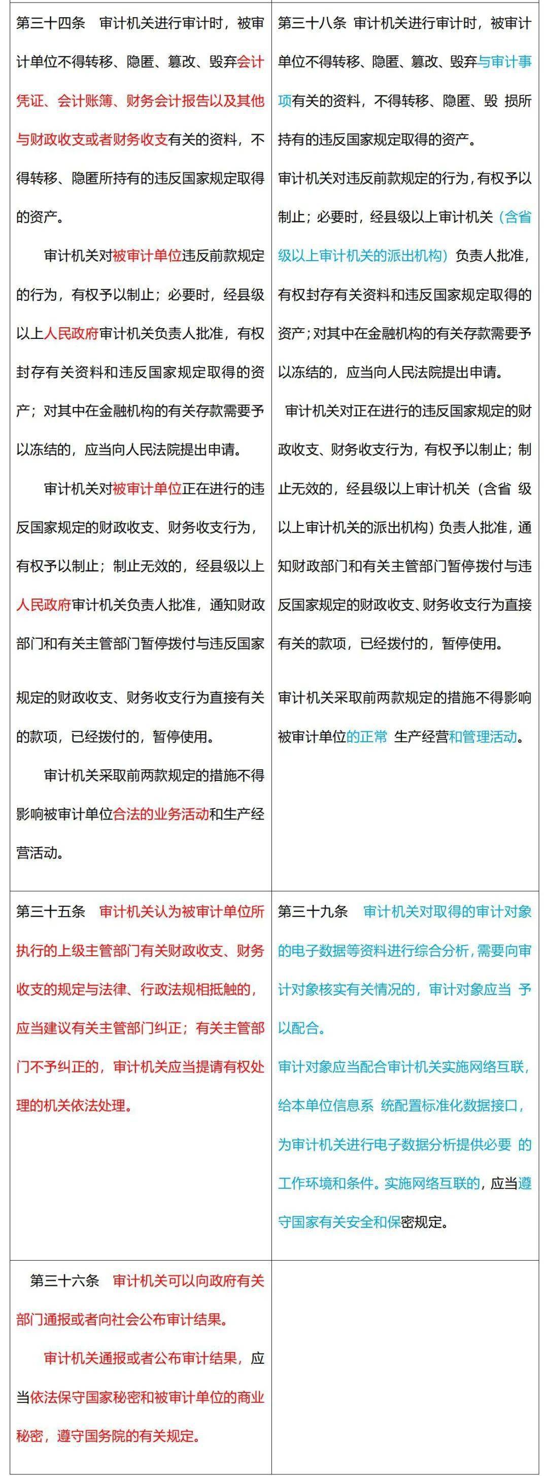 香港開獎(jiǎng)結(jié)果，揭曉2021年8月開獎(jiǎng)盛況，香港開獎(jiǎng)盛況揭曉，2021年8月幸運(yùn)號(hào)碼出爐