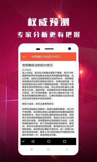 白小姐一碼期期開獎結(jié)果，白小姐一碼期期開獎結(jié)果公布