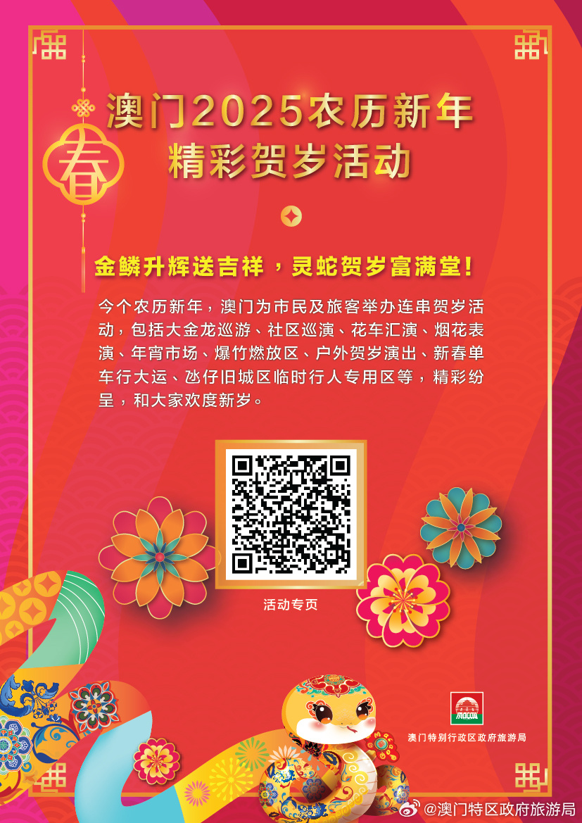遠(yuǎn)方的呼喚 第2頁(yè)
