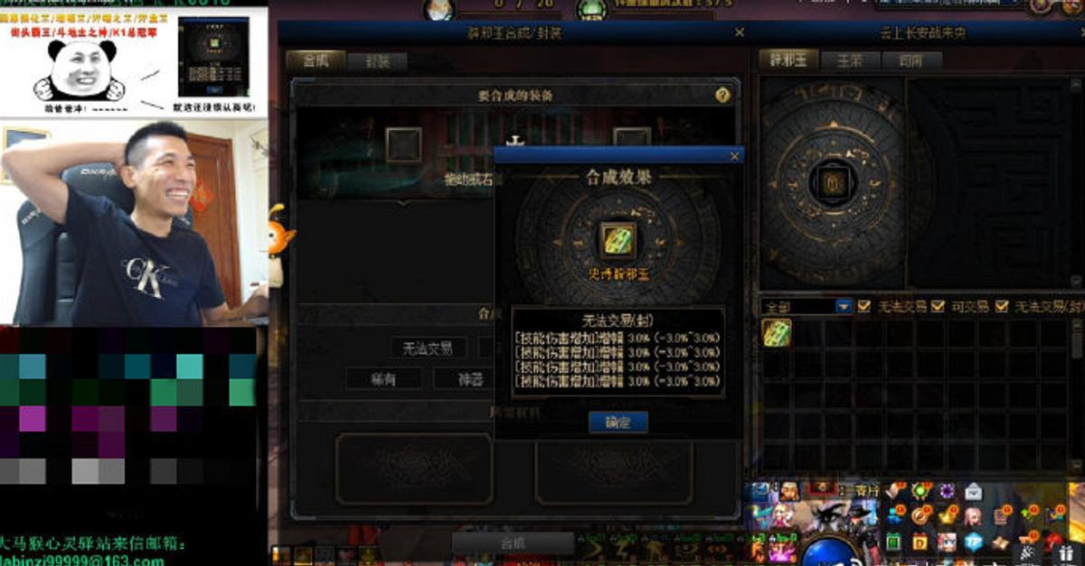 正規(guī)澳門6合開彩app下載官網(wǎng)——安全、便捷、專業(yè)的彩票體驗(yàn)，澳門6合開彩app官網(wǎng)下載，安全專業(yè)的彩票體驗(yàn)平臺(tái)