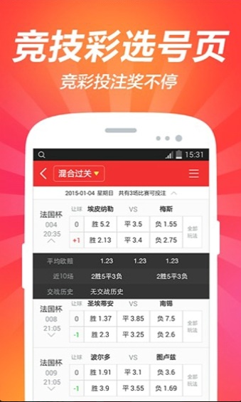 新奧2025正版資料大全金牛版——官網(wǎng)唯入口，新奧2025正版資料大全金牛版，官網(wǎng)獨家入口揭秘