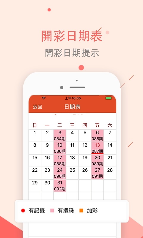 天下彩(944:CC)免費(fèi)資料大全一，天下彩(944:CC)免費(fèi)資料大全全解析