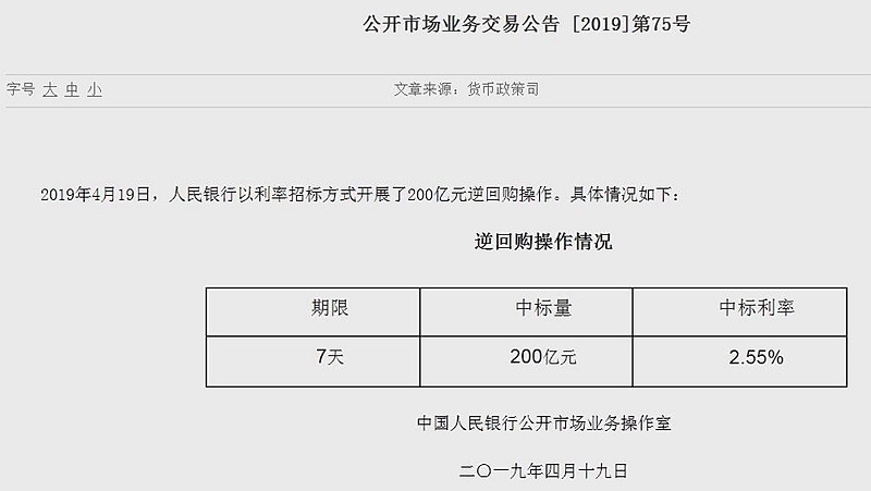 四肖期期準(zhǔn)，揭秘彩票背后的秘密，揭秘彩票背后的秘密，四肖期期準(zhǔn)的秘密探究
