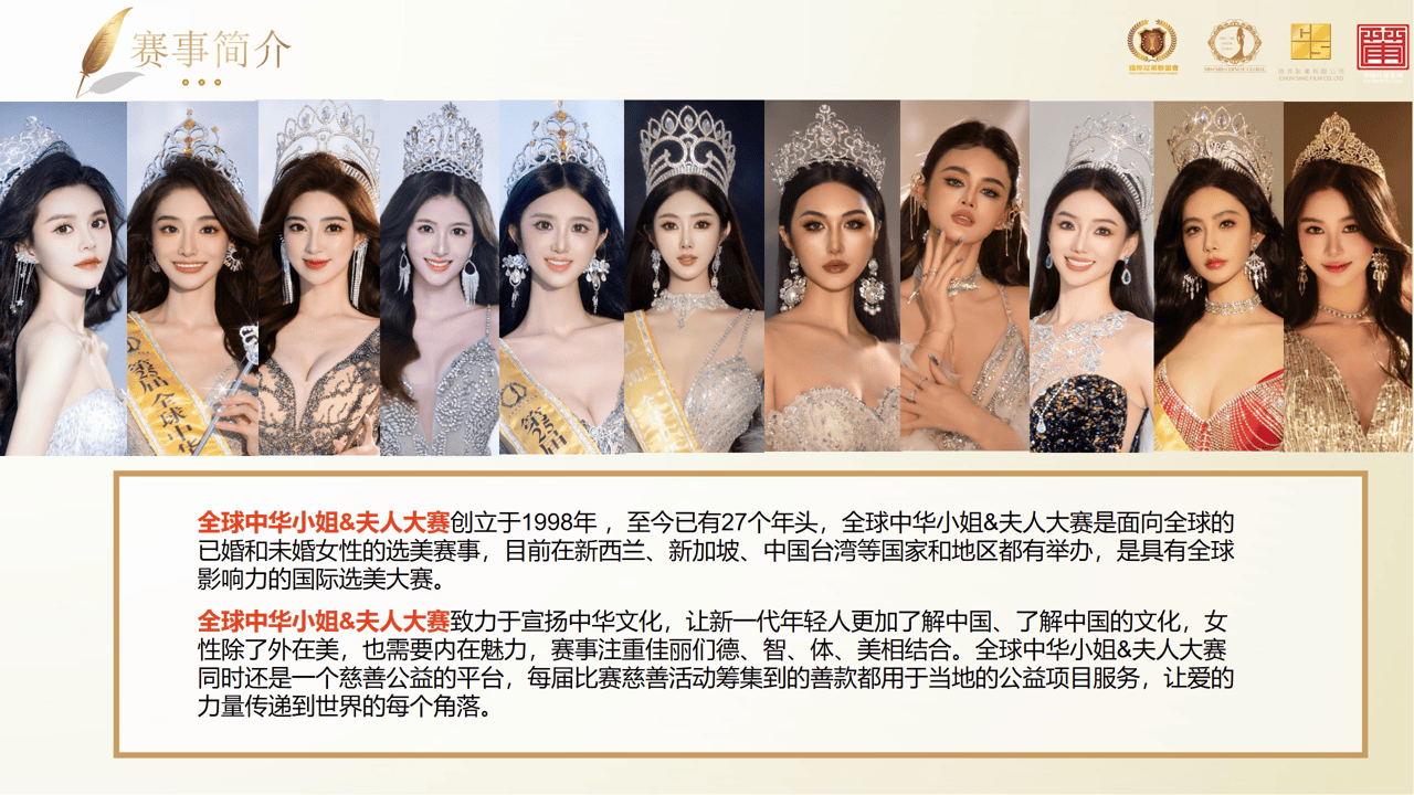 揭秘2025白小姐開獎(jiǎng)結(jié)果查詢——全方位解讀與體驗(yàn)，揭秘2025白小姐開獎(jiǎng)結(jié)果查詢，全方位解讀與深度體驗(yàn)