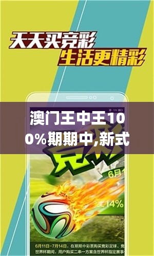 孤獨(dú)的旅程 第3頁