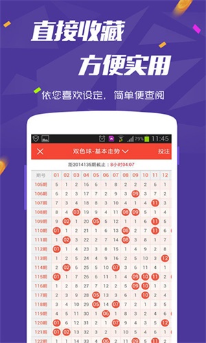 2025新澳門資料大全，澳門最新資訊與概覽（2025版）