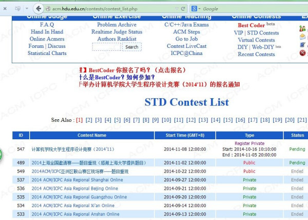 42923acm金牛網(wǎng)，42923acm金牛網(wǎng)，探索數(shù)字世界的金牛之力