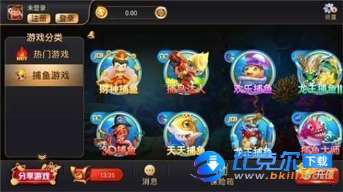 探索42923acm金牛版網(wǎng)，一網(wǎng)打盡最新資訊與資源，42923acm金牛版網(wǎng)，一網(wǎng)打盡最新資訊與資源探索