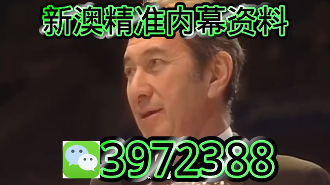2025澳門今晚開特馬結(jié)果，關(guān)于澳門特馬結(jié)果的預(yù)測與分析