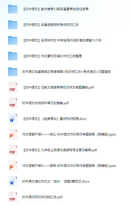 正版免費資料大全下載，一站式解決你的學(xué)習(xí)需求，正版資料免費下載，一站式滿足學(xué)習(xí)需求