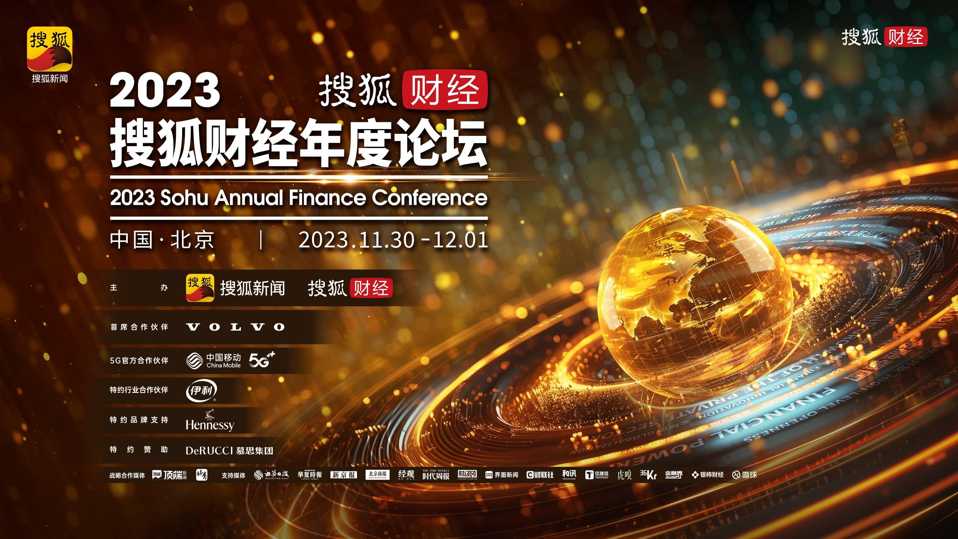 2024澳門天天開好彩大全53期，澳門天天開好彩第53期精彩回顧