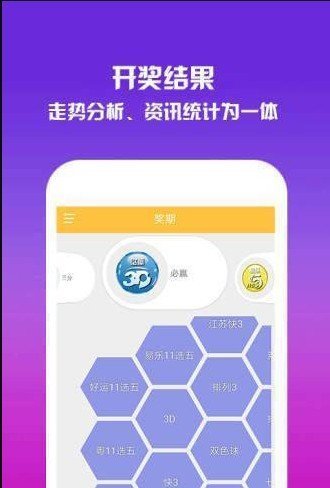 澳門四不像論壇更新好了，新內(nèi)容一覽，澳門四不像論壇更新內(nèi)容速遞