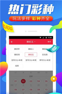 六資料澳門免費(fèi)，深度解析與探索，澳門六資料免費(fèi)分享，深度解析與探索