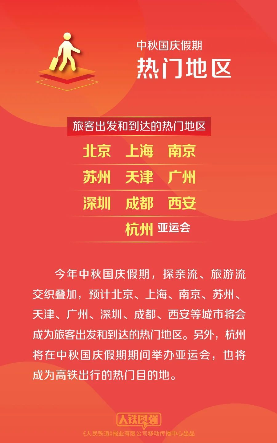 澳門天天開彩期期精準(zhǔn)——探索澳門的彩票魅力，澳門彩票魅力揭秘，天天開彩，期期精準(zhǔn)