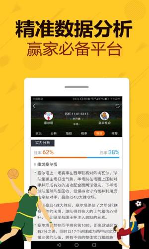 今晚上必開一肖管家婆，今晚管家婆揭秘必開一肖預(yù)測