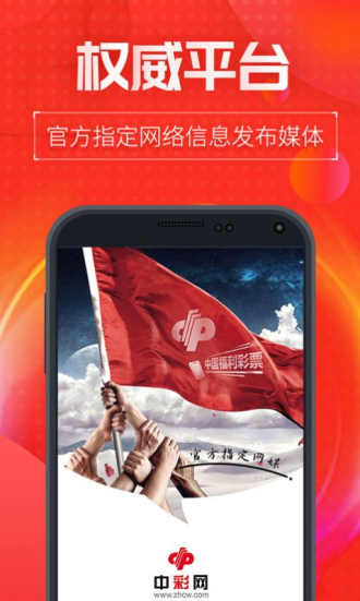 探索新澳門一碼中精準一碼，免費中特的新奧秘，揭秘新澳門一碼精準預(yù)測，探索免費中特新奧秘