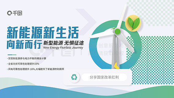 新奧精準(zhǔn)免費(fèi)資料提供廣告策略指南，新奧精準(zhǔn)廣告策略指南，免費(fèi)資料提供與廣告推廣策略結(jié)合實(shí)踐
