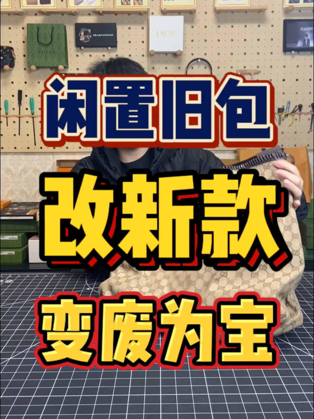 舊老澳門2025歷史開獎記錄大全月餅怎么做的，舊老澳門歷史開獎記錄下的月餅制作技藝