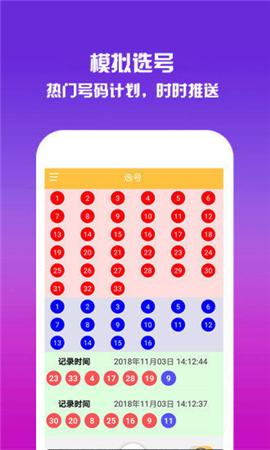 香港最新開(kāi)獎(jiǎng)結(jié)果今天——熱門話題解析，香港今日最新開(kāi)獎(jiǎng)結(jié)果解析，熱門話題熱議
