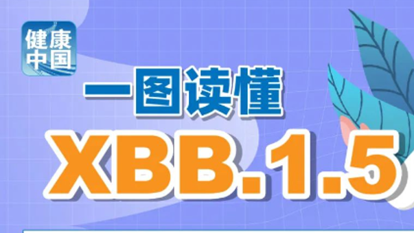 2025澳門免費(fèi)正版資料49，澳門正版資料2025年免費(fèi)解析49號碼預(yù)測