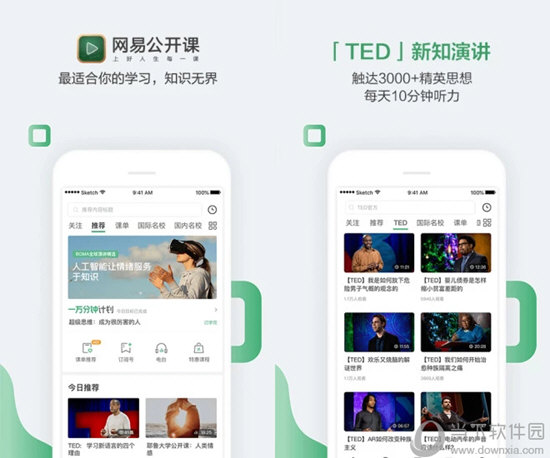 老澳門(mén)開(kāi)獎(jiǎng)結(jié)果查詢(xún)方法，老澳門(mén)開(kāi)獎(jiǎng)結(jié)果查詢(xún)指南